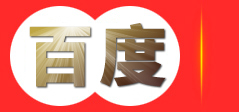 高压熔断器_跌落式熔断器_防风型熔断器_限流熔断器_高压丝具_陕西西电高压开关有限公司
